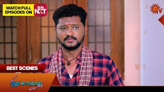 Pudhu Vasantham- Best Scenes | 17 June 2024 | Tamil Serial | Sun TV