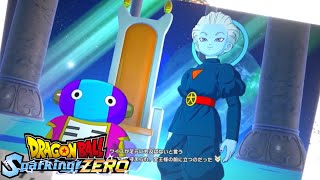 ヤバい奴ら【ドラゴンボールスパーキングゼ】