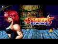 rila´s theme breaker s revenge ost