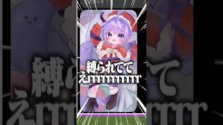 流石にアウトすぎるファンアートきたwwwww #マイクラ #shorts