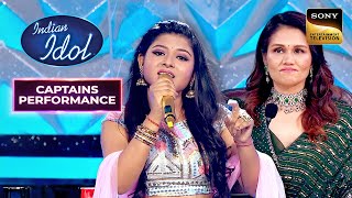 "Ab Ke Sawan Mein" पर Arunita की Flawless Singing | Indian Idol 12 | Captains Performance