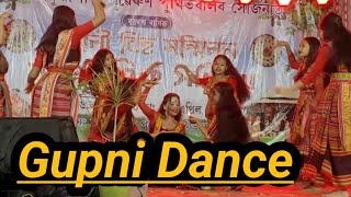 Gupni Dance performed by Dhamar Hajong Cultural Group at Boko Rangali Bihu Sanmilan 2023 || Durlav