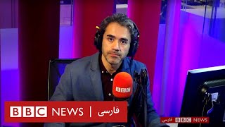 حراج اموال عمومی یا کمک به کسری بودجه؟ - چشم‌انداز بامدادی ۹ بهمن