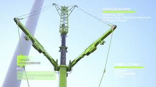 Zoomlion ZAT6000 (600ton) all terrain crane