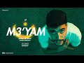 Mansor Unknown - مغيم | M3'yam - EP نون