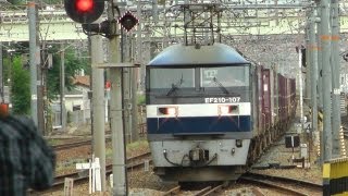 貨物列車通過 新大阪駅 EF200 EF65 EF66 EF210 Freight Trains at Shin-Osaka