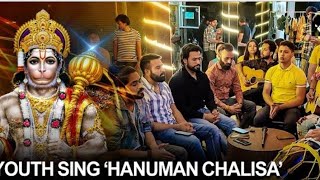 Youth sing ‘Hanuman Chalisa’  in varindan #india #love#krishna #hanu#subscribe#viral #youtubeshorts