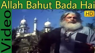 Allah Bahut Bada hai | Md. Aziz || Sapnon Ka Mandir || Kadar Khan, Jeetendra || HD