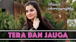 Tera Ban Jauga | Kabir Singh | Shahid K | Kiara Advani | Dance choreography | Dance with Masakali