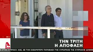 Νέο μπαράζ καταδρομικών επιθέσεων  Στο στόχαστρο τράπεζες, ΕΛΤΑ και καταστήματα