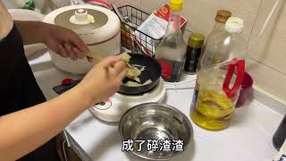 90后女生在西安的打工生活 #记录真实生活 #日常vlog #美食 #打工