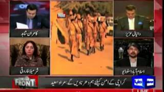 On The Front - 14 December 2015 | Dunya News