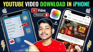 🔴Live Proof | How To Download Youtube Video in iPhone | YouTube Video Download in iPhone | YouTube