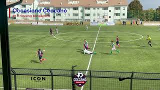 Highlights Atletico Lariano - Ceccano Calcio 1920 2-2