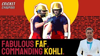 KOHLI, FAF Script B’lore Win | #PBKSvRCB #DCvKKR #CSKvSRH | Cricket Chaupaal