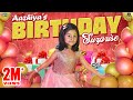 Aazhiya's Birthday Surprise || Chutti Kuzhandhai || Rowdy Baby