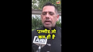 Robert Vadra बजट पर बोले- \