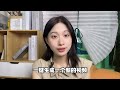 【副业推荐】2024年利润大到吓人的小生意，目前月收入5w，代价是拒绝所有社交，其实富起来也就一两年！ tiktok tiktok赚钱 tiktok干货 副业推荐