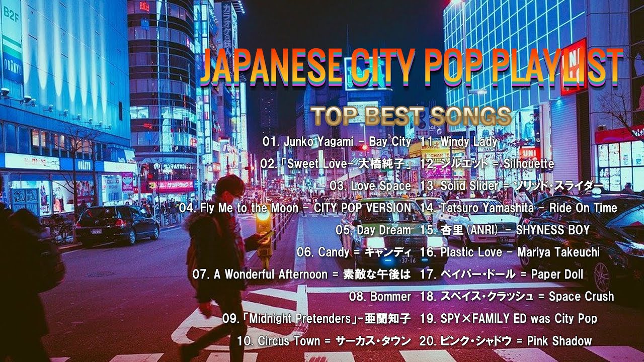 City Pop Japanese 80s Best Compilation シティポップ日本人 - 80s Japanese City ...