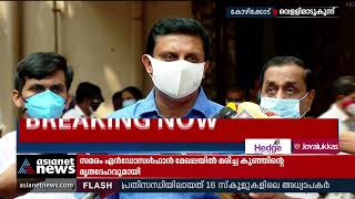 'കുട്ടികളുടെ പരാതി പരിശോധിക്കും'; വെള്ളിമാടുകുന്ന് ബാലമന്ദിരം സന്ദർശിച്ച് മന്ത്രി മുഹമ്മദ് റിയാസ്