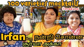 Sarbath Kadai Madurai | Roadside Mocktail | Madurai Kulukki Sarbath | Temple City | Pepperboat Tamil