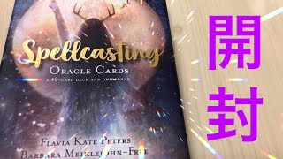 Spellcasting ORACLE CARDS