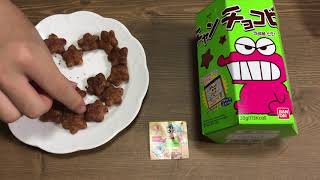 이시국에 토하토 짱구과자 초코비 ASMR Japanese Tohato Crayon Shin Chan Chocobi Mukbang Real Eating Sound