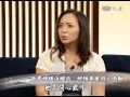 【大愛會客室】20140713 頂坡角上的家 第18集