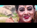 new nagpuri nonstop video 2025 dil kar kanyakumari kumar pritam ignesh kumar suman gupta