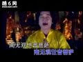 陳星 觀世音菩薩mtv