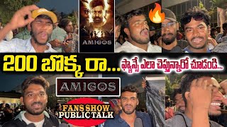 Amigos Movie Fans show talk / Kalyan Ram / Amigos Review/YM Public Talks