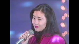 中山美穂 愛してるっていわない！1990-11-04