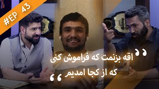 The SLFC SHOW EP 43 | Jasoor VS Vistokadamov | اولین رویارویی جسور و ویستوقدموف