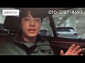 무.사.고 판매완료 bmw 5시리즈 중 제일 긴 이름 모든 옵션 추가 bmw 520d xdrive m 스포츠 플러스