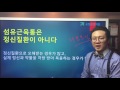 섬유근통증후군 fibromyalgia 은 정신질환이 아니다