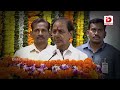 హ్యాట్రిక్ కోసం కేసీఆర్ ప్లాన్ cm kcr hat trick master plan brs telangana election 2023