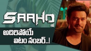 Saaho Official: Special Item Song In #Saaho | Prabhas | Shraddha Kapoor | Sujeeth | UV Creations