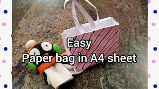 How to make easy paper bag using A4 sheet? / TVM crafts / Tiruvannamalai crafts