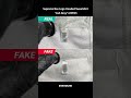 【snkrdunk fake information report】