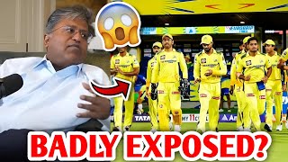 CSK got BADLY EXPOSED by Ex-BCCI Official?! 😱| Lalit Modi IPL Cricket News Facts