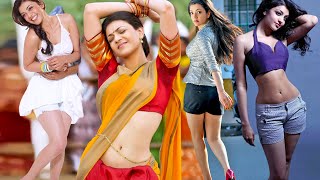 Kajal Aggarwal's Milky Thigh & Legs Hot Edit (Compiled Video)