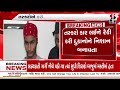 valsad 3 sagarits of sikligar gang arrested in valsad gujarat mumbai sandesh news