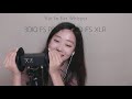 asmr 3dio pro 2 마이크 테스트 짠 new 3dio pro2 mic test