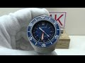 aquatico super marine 4k watch review