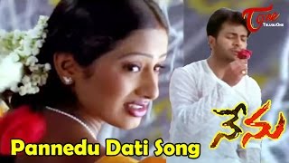 Nenu Songs - Pannendu Dati - Veda - Allari Naresh
