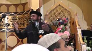 Syed Altaf hussain kazmi- milad un nabi saw in uk 2013.