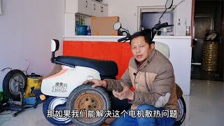 电动车液冷电机的优势你知道吗？行内修车老师傅告诉你答案