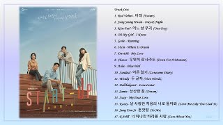 [Playlist] 스타트업 (Start-Up) Korean Drama OST Full Album