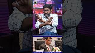 அமலாக்கத்துறை கவனம் தமிழகம் நோக்கி வருகிறது? - Savukku Shankar