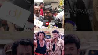 Thalapathy Vijay-ஐ கிழித்த ரஜினி ரசிகர்! Rajinikanth Fan about Superstar Title Issue | Jailer | Leo